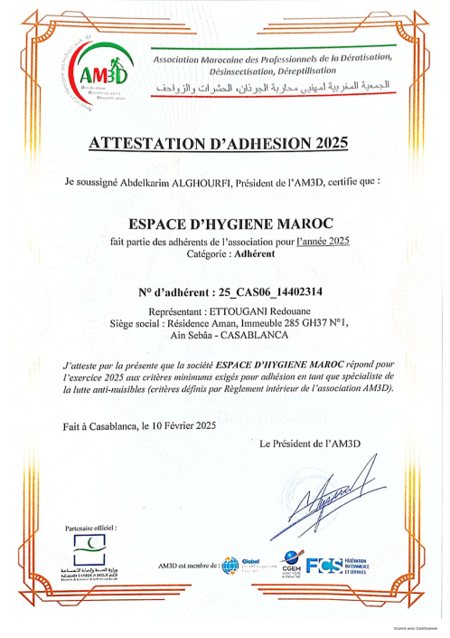 EHM, Membre Adhérent de l’AM3D